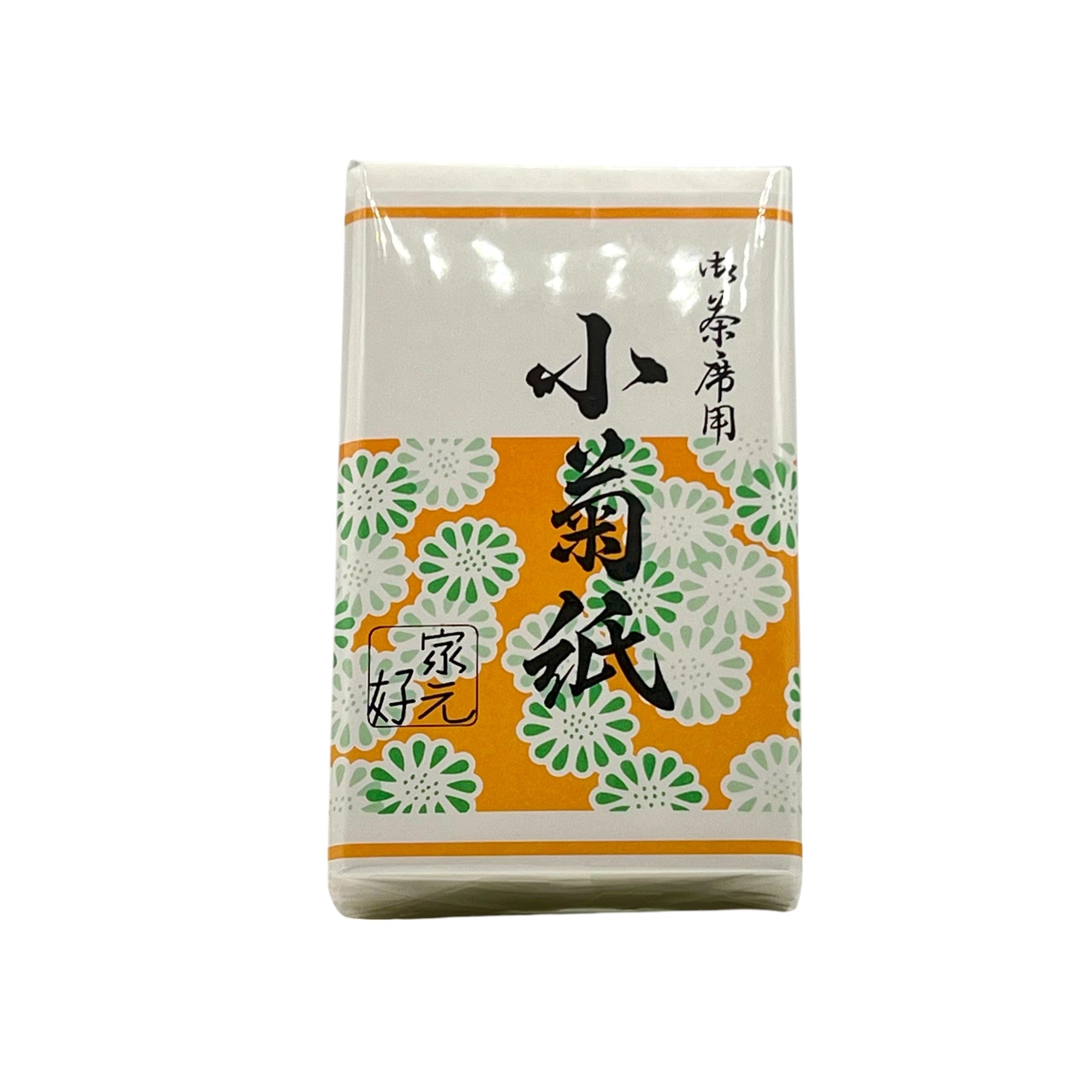 Inoue Tea Small Chrysanthemum Kaishi Paper (5 sheets) displayed, showcasing traditional Japanese washi paper for tea ceremonies.