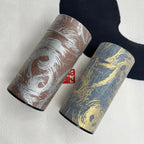 Inoue Okumura Seikan Nankyo Brown Gray Washi Paper Wrapped Tea Canister (L) - Japanese Chazutsu