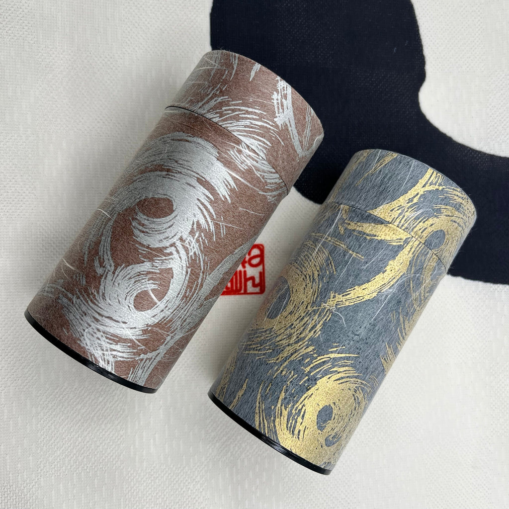 Inoue Okumura Seikan Nankyo Gray Gold Washi Paper Wrapped Tea Canister (L) - Japanese Chazutsu