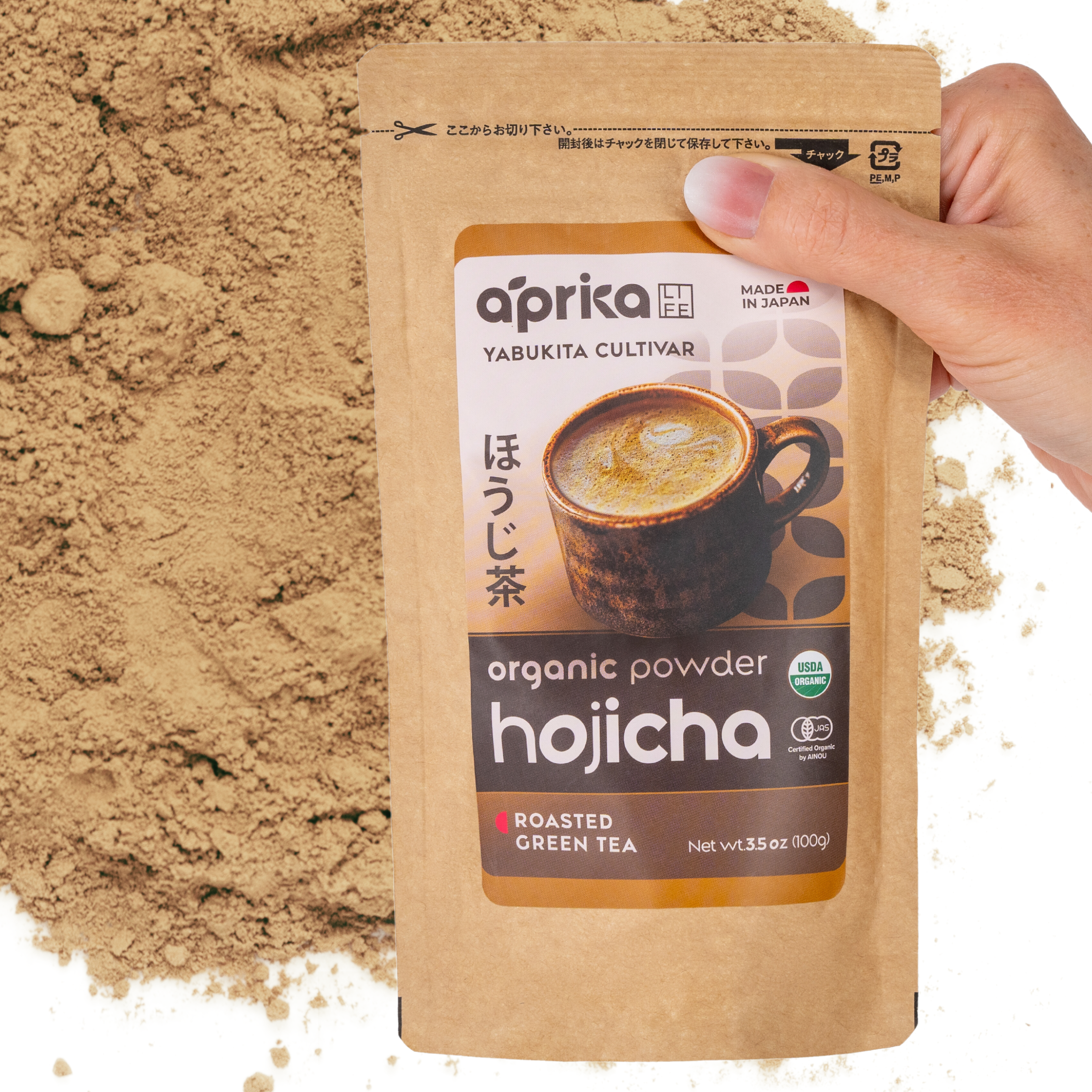 Aprika Life Hojicha Green Tea Powder