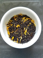 Zum Zum House Blend Black Tea