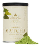 Harney & Sons Jobetsugi Ceremonial Matcha (Thin Grade) Tea