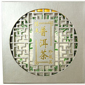 Culinary Wenshan White Pu-erh Tea
