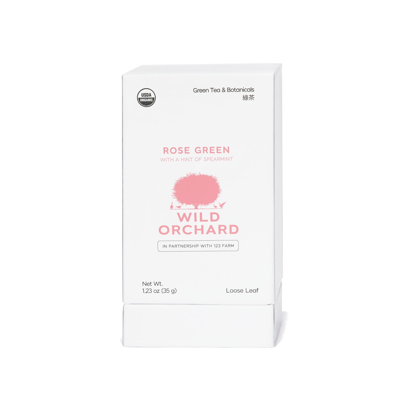 Wild Orchard Rose Green - Organic Loose Leaf Green Tea