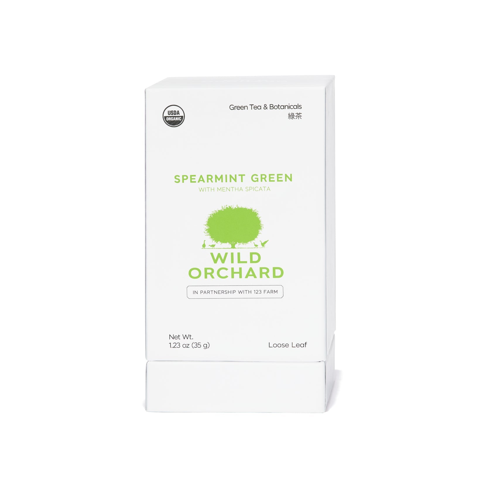 Wild Orchard Spearmint Green - Organic Loose Leaf Green Tea