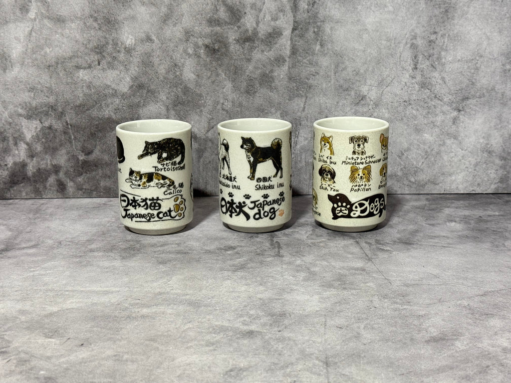 Inoue Inu Dog White Yunomi - Japanese Teacup