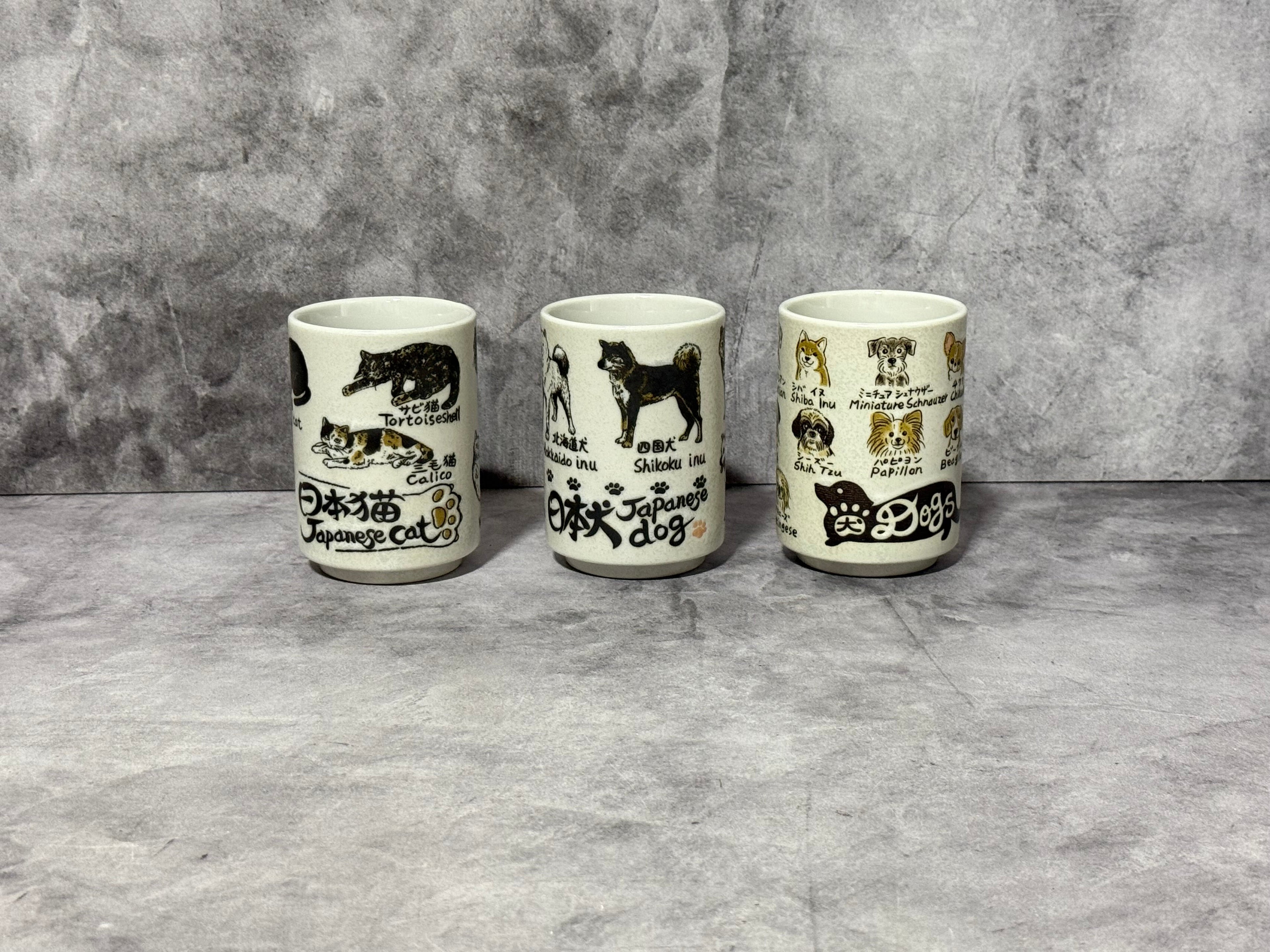 Inoue Inu Dog White Yunomi - Japanese Teacup