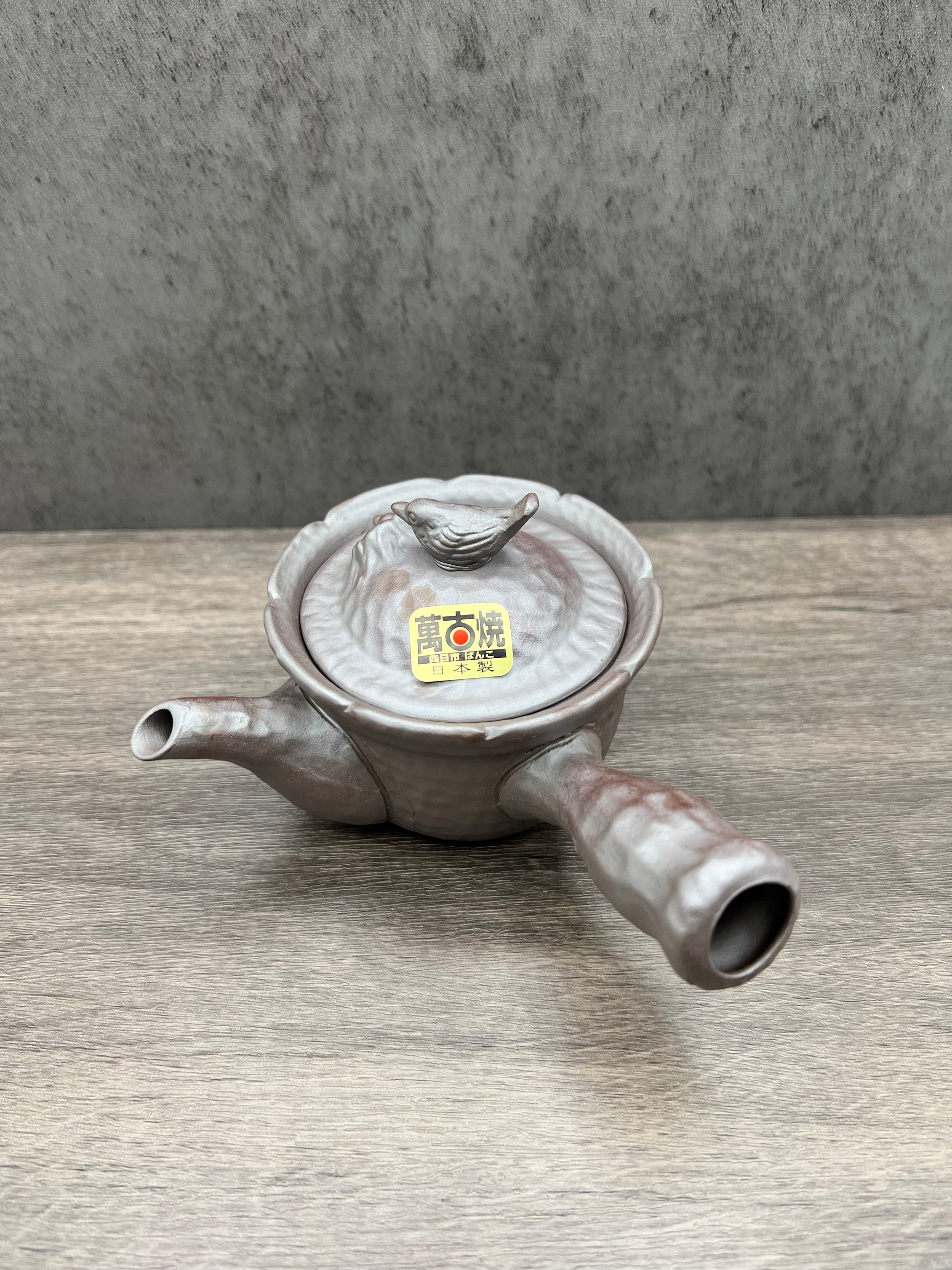 Inoue Tea Tori Tobidashi Ko Banko-yaki Kyusu - Japanese Teapot