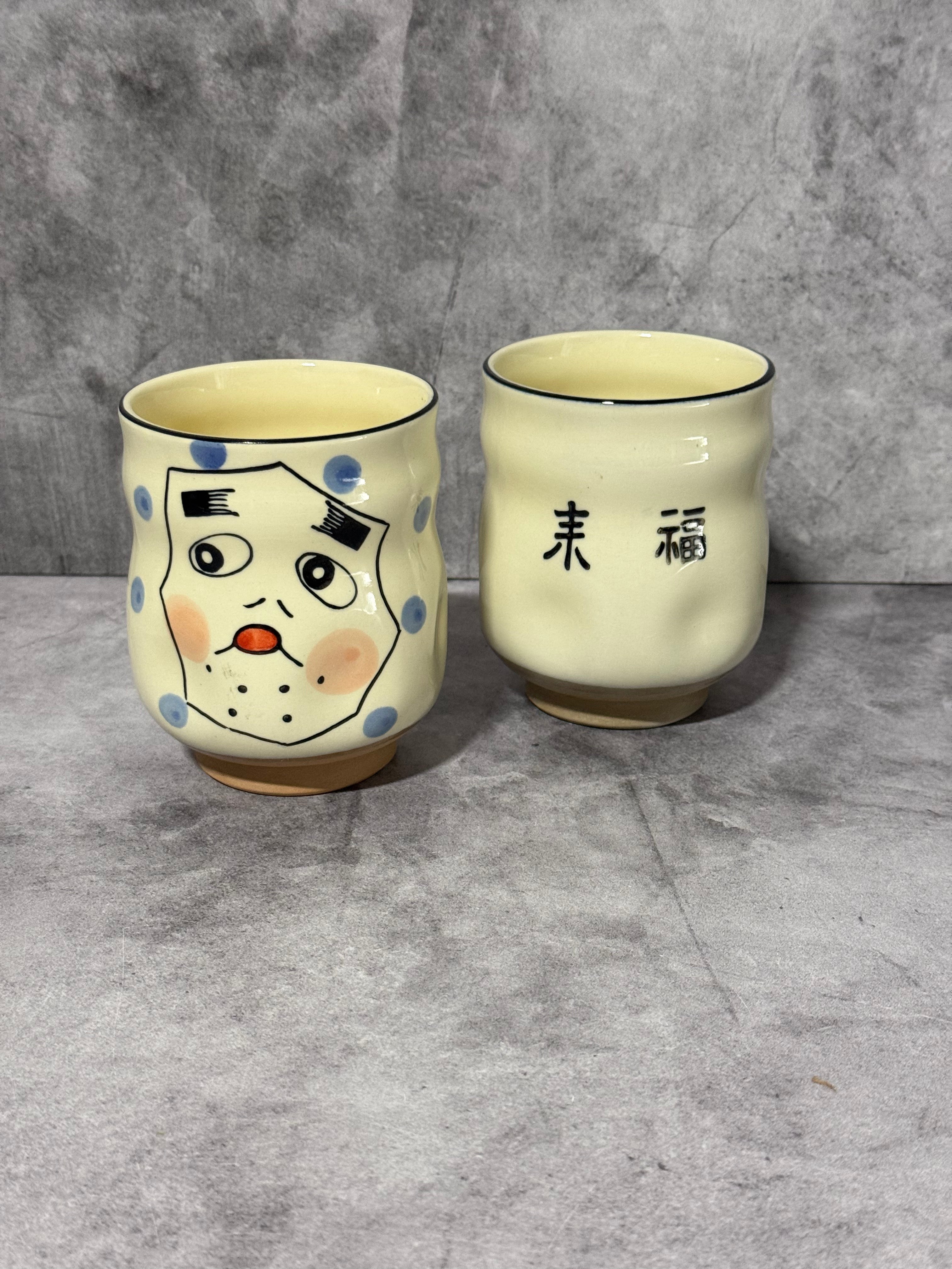 Inoue Hyottoko Beige White Mino-yaki Yunomi - Japanese Teacup