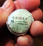 Zum Zum Moonlight Snow Chrysanthemum Dragon Balls White Tea