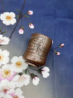 Inoue Tsuchi Brown Kamui-yaki Tokunoshima Yunomi - Japanese Teacup