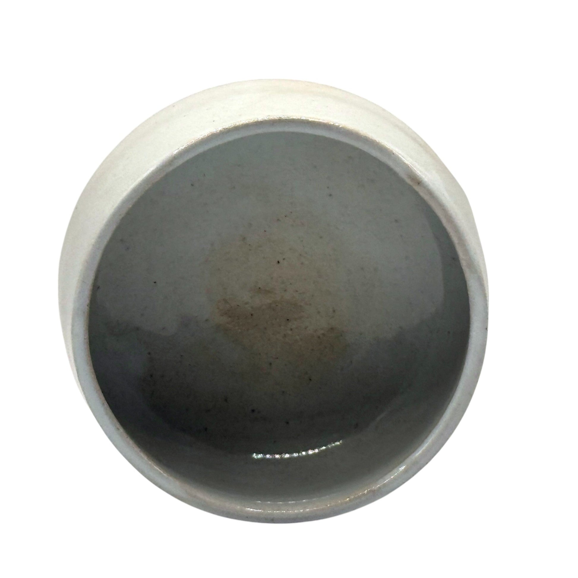 Inoue Tea Oshiroi Yuzu White Mino-yaki Chawan - Japanese Matcha Bowl