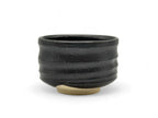 Inoue Tea Kuro Black Mino-yaki Chawan - Japanese Matcha Bowl, a traditional ceramic bowl for serving matcha tea.