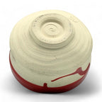 Inoue Seren Aka Rustic Red Shigaraki-yaki Chawan - Japanese Matcha Bowl