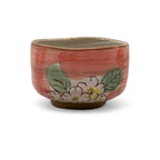 Inoue Patterned Cherry Red Blossom Mino-yaki Chawan - Japanese Matcha Bowl Tea