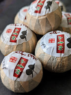 Zum Zum King Orange Cured Shou Pu-erh Tea