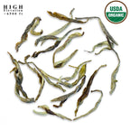 Danfe 119° Mt. Pumori Special White Tea – USDA Certified Organic