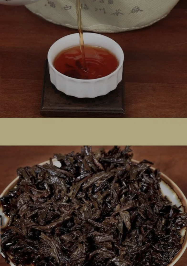 Zum Zum Three Cranes Dark Tea