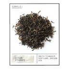 Smith Teamaker ASSAM BLACK TEA BLEND NO. 49 (LOOSE LEAF, 1 LB)