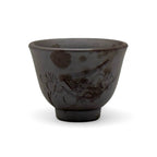 Inoue Tea Ume Brown Mino-yaki Yunomi - Japanese Sencha Teacup, featuring hand-carved motifs and natural clay texture.