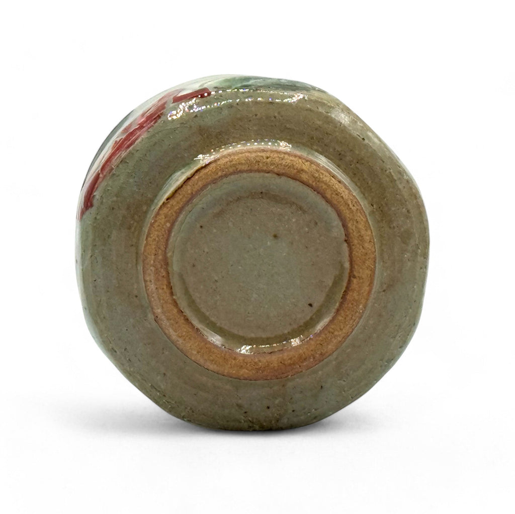 Inoue Kohiki Kinohe Beige Mino-yaki Yunomi by Kimura - Japanese Teacup