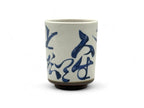Inoue Brushstroke White Mino-yaki Yunomi - Japanese Teacup