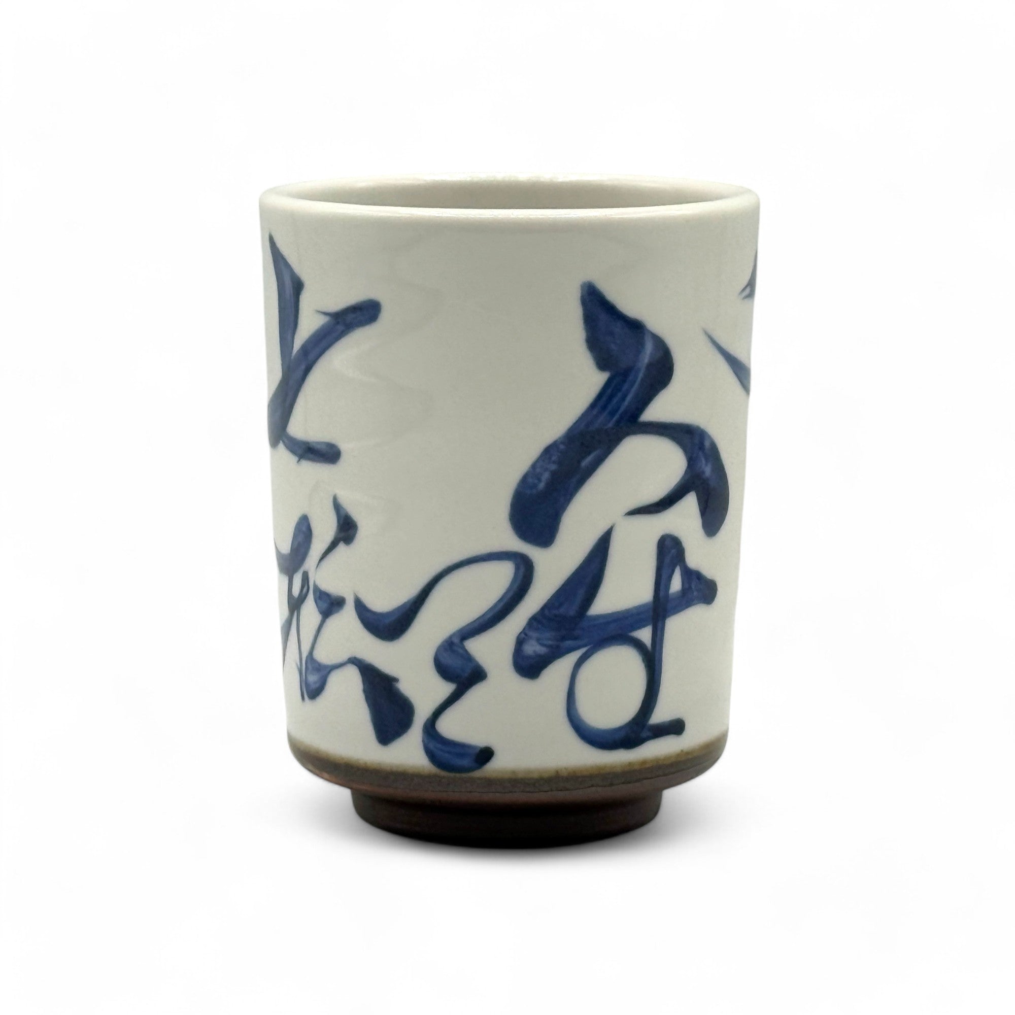 Inoue Brushstroke White Mino-yaki Yunomi - Japanese Teacup