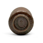 Inoue Tsuchi Brown Kamui-yaki Tokunoshima Yunomi - Japanese Teacup