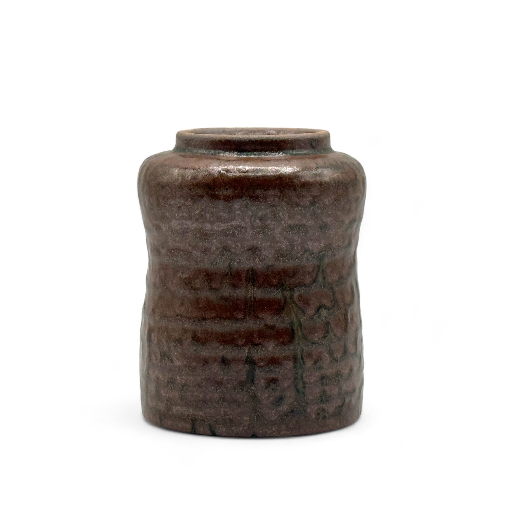 Inoue Tsuchi Brown Kamui-yaki Tokunoshima Yunomi - Japanese Teacup