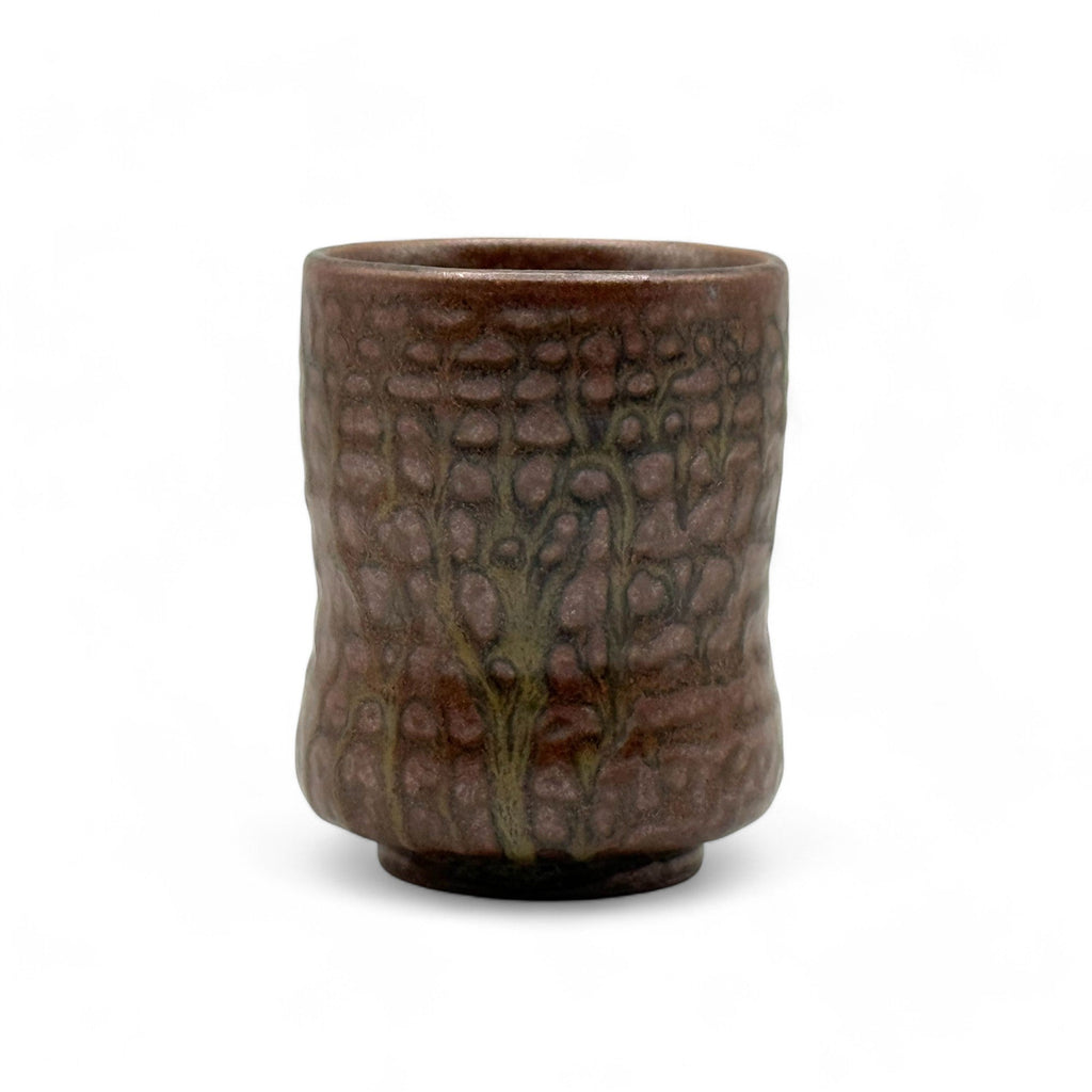 Inoue Tsuchi Brown Kamui-yaki Tokunoshima Yunomi - Japanese Teacup