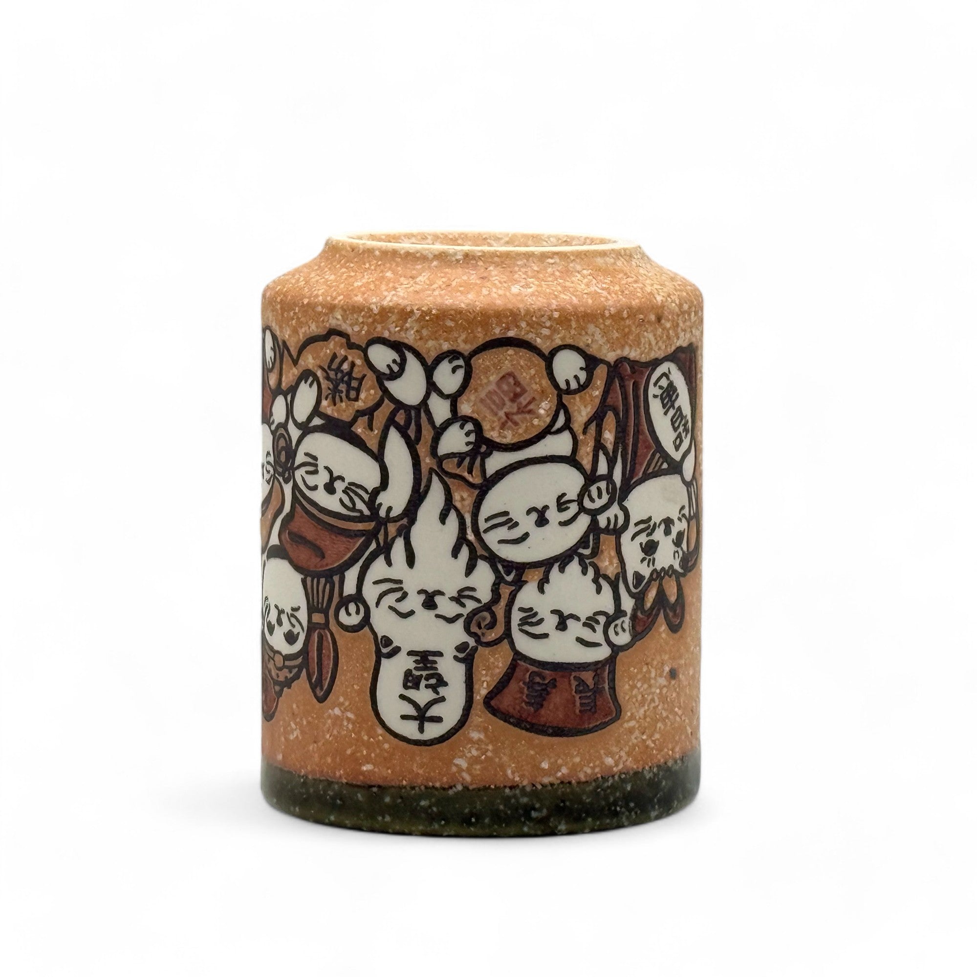 Inoue Shichifukujin Seven Lucky Gods Brown Mino-yaki Yunomi - Japanese Teacup