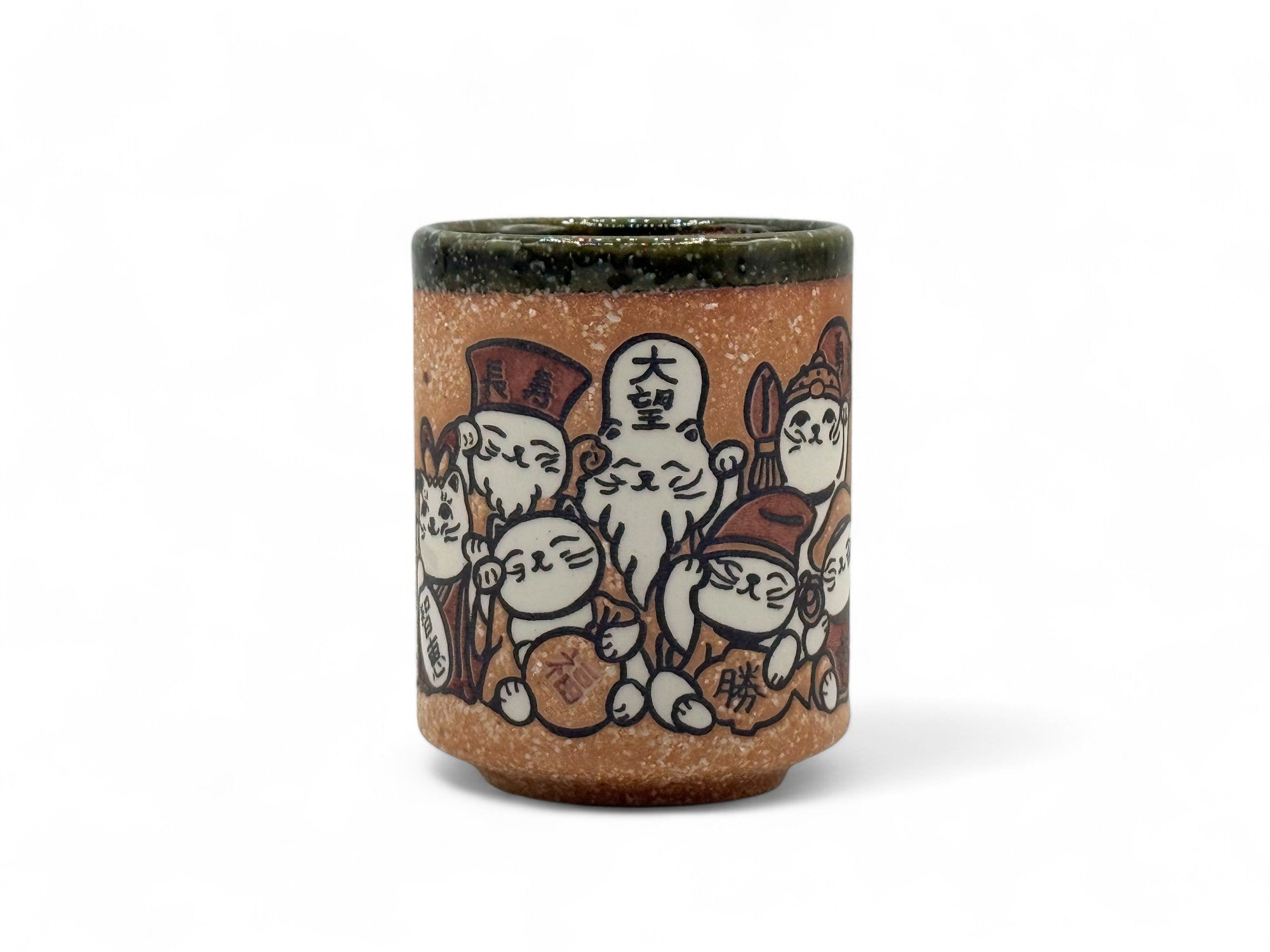 Inoue Shichifukujin Seven Lucky Gods Brown Mino-yaki Yunomi - Japanese Teacup