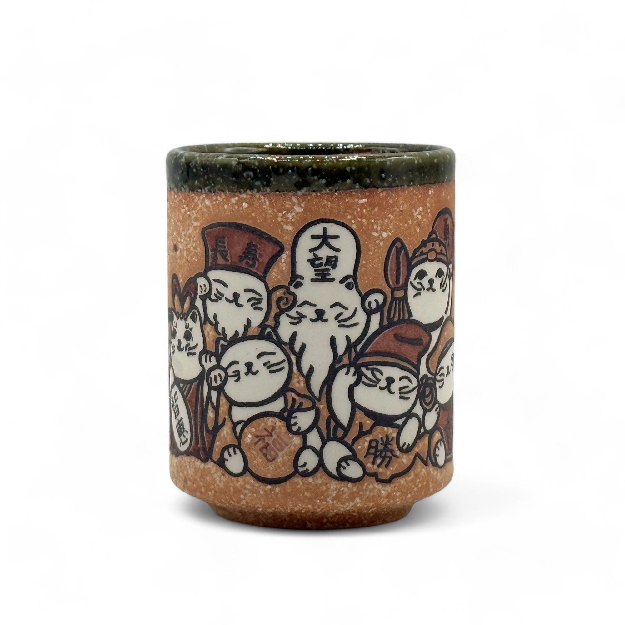 Inoue Shichifukujin Seven Lucky Gods Brown Mino-yaki Yunomi - Japanese Teacup