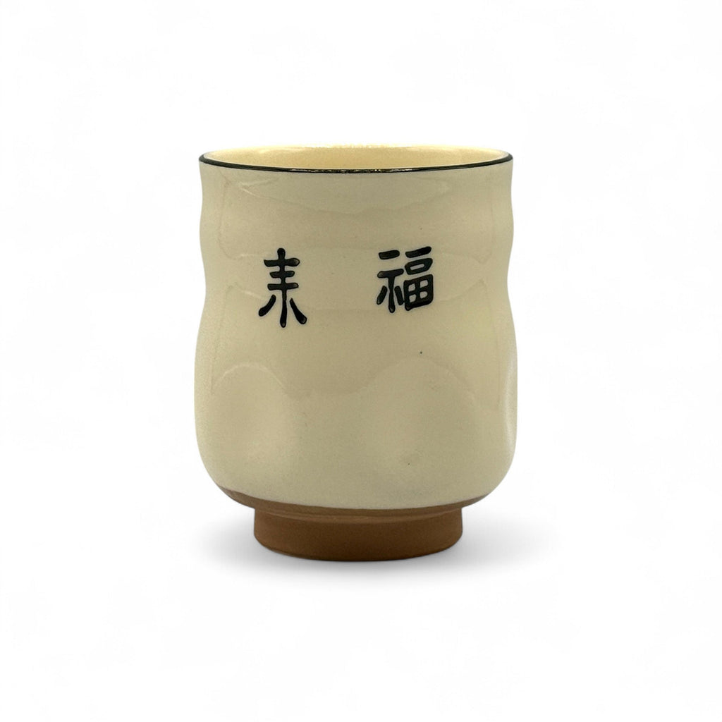 Inoue Hyottoko Beige White Mino-yaki Yunomi - Japanese Teacup