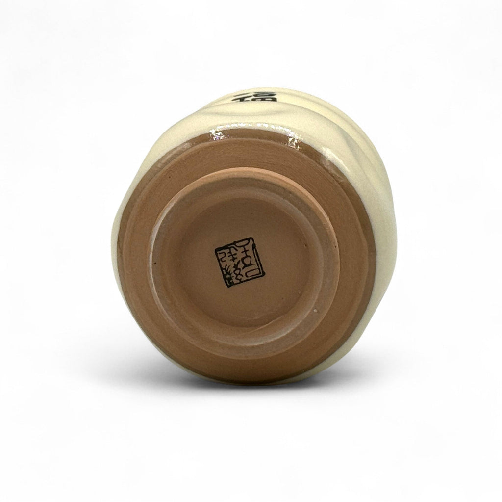 Inoue Hyottoko Beige White Mino-yaki Yunomi - Japanese Teacup
