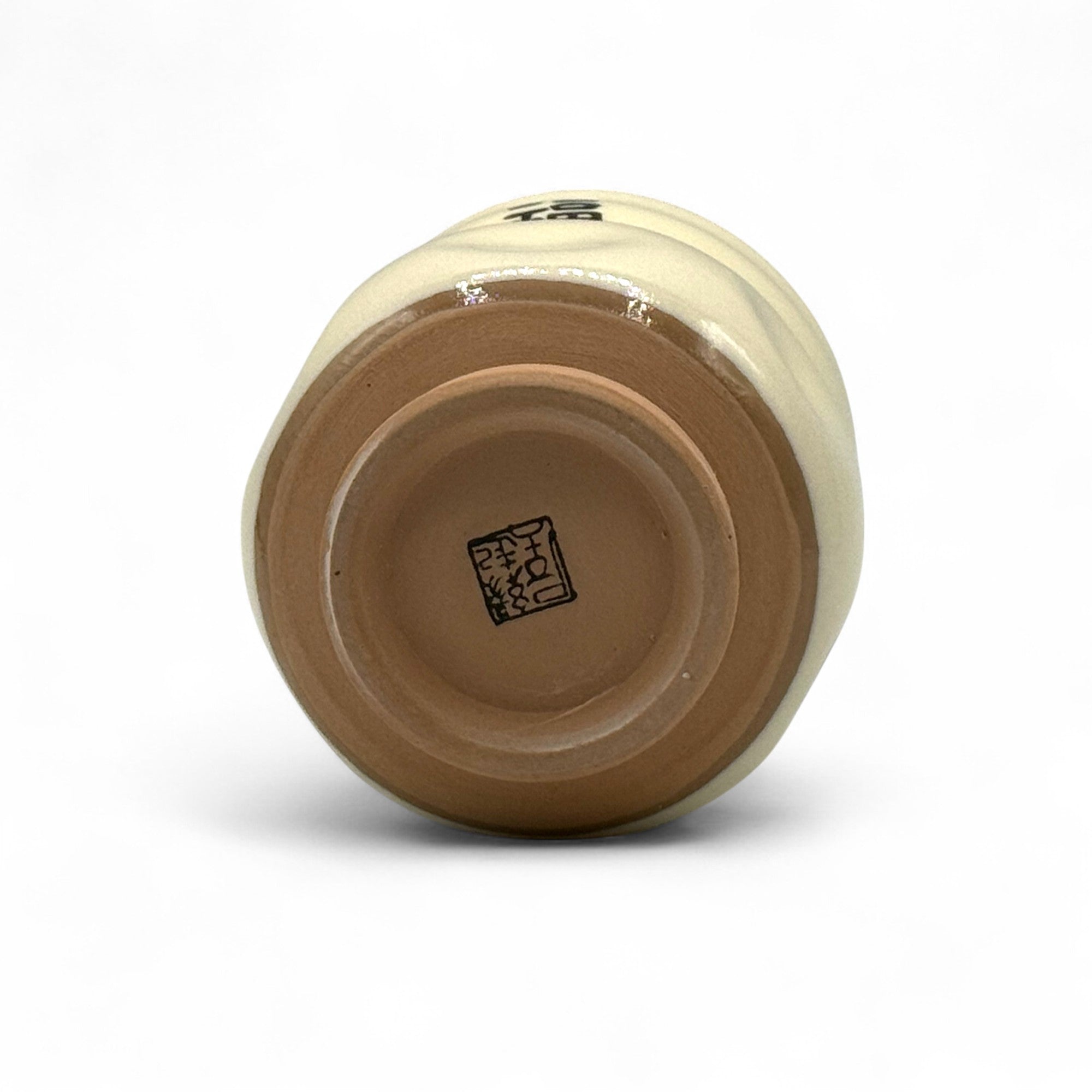 Inoue Hyottoko Beige White Mino-yaki Yunomi - Japanese Teacup