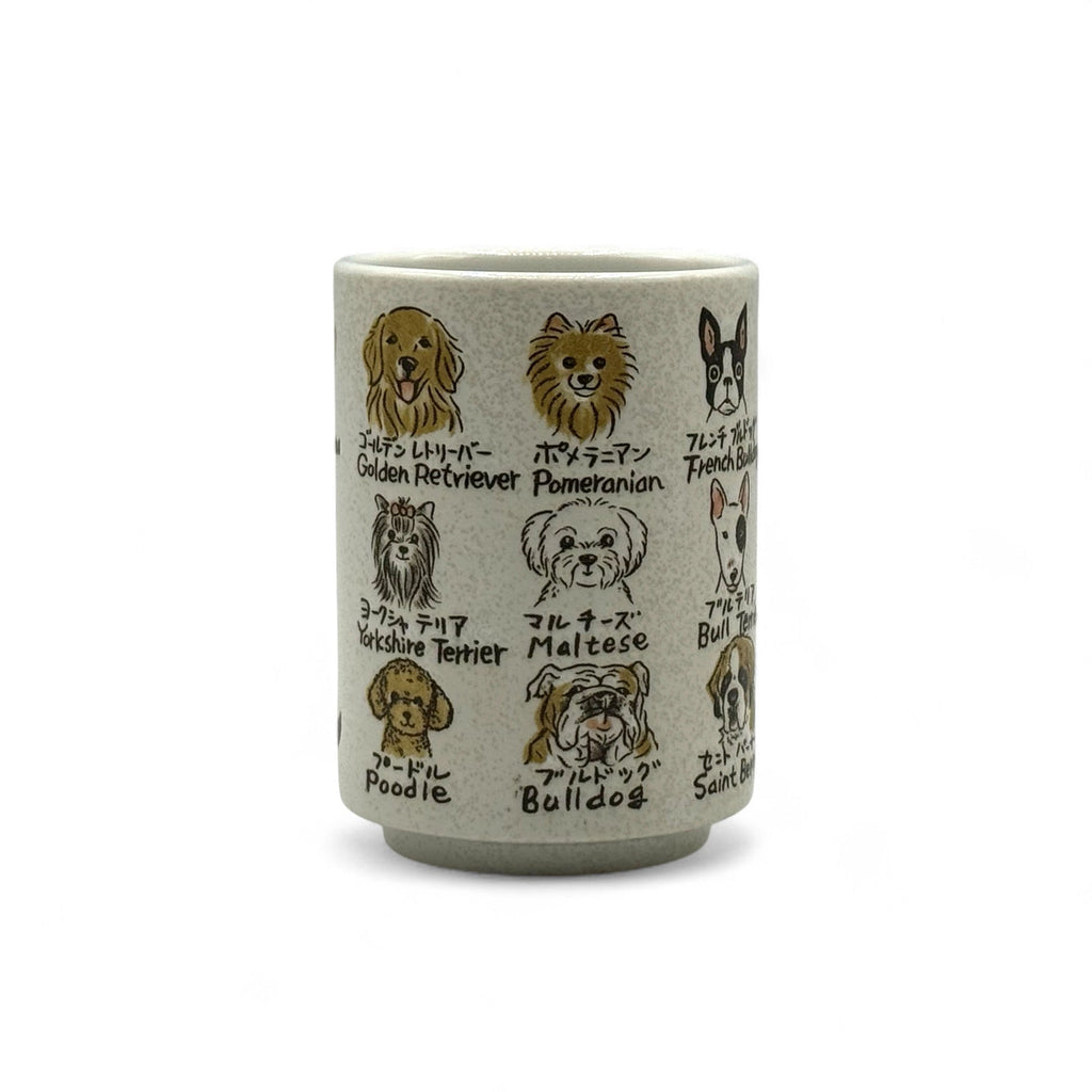 Inoue Inu Dog White Yunomi - Japanese Teacup