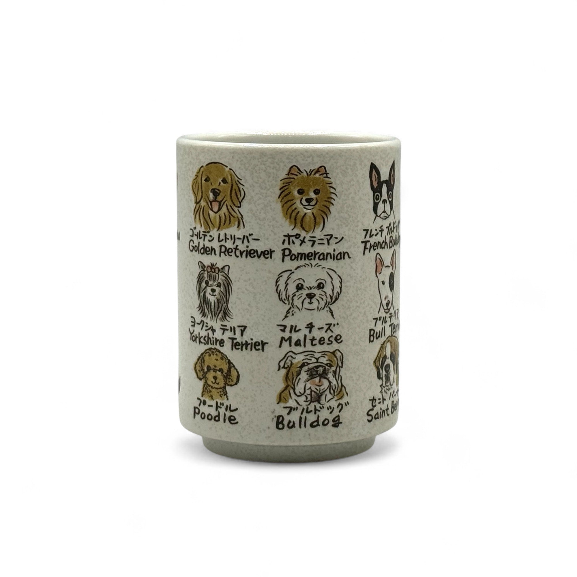 Inoue Inu Dog White Yunomi - Japanese Teacup