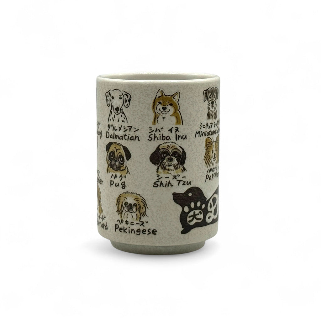Inoue Inu Dog White Yunomi - Japanese Teacup