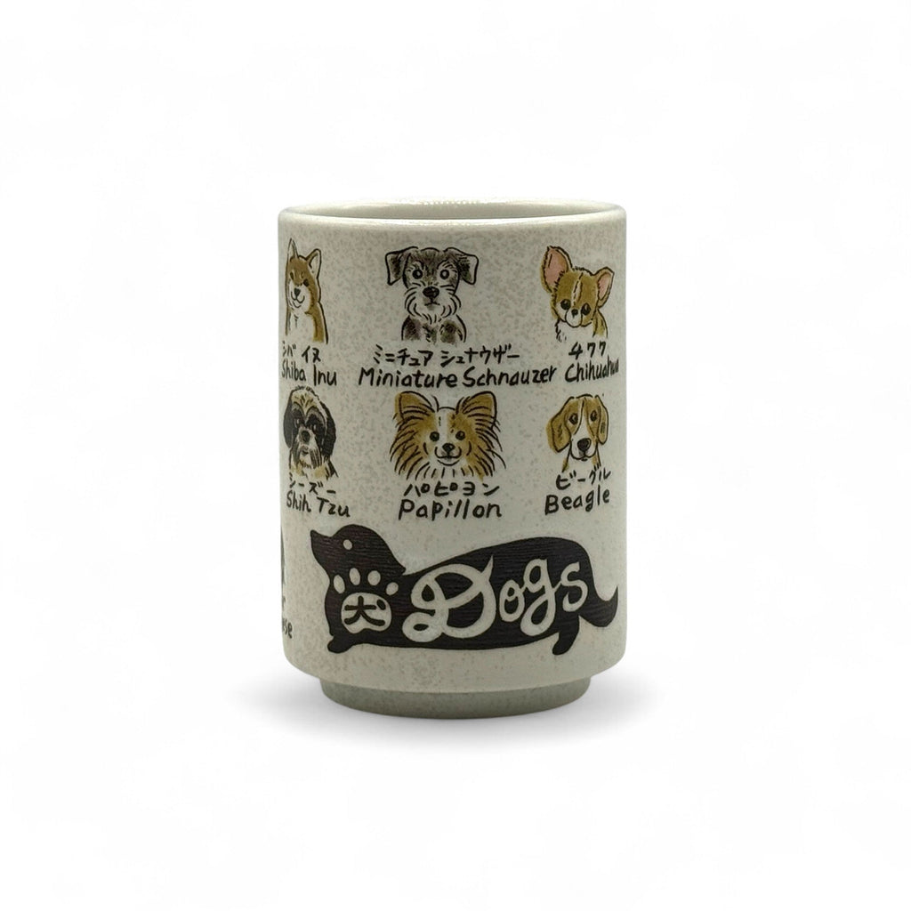Inoue Inu Dog White Yunomi - Japanese Teacup