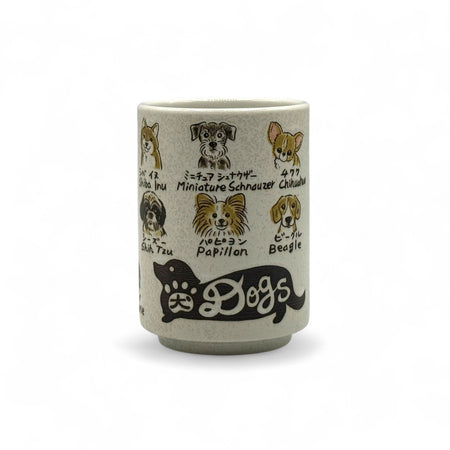 Inoue Inu Dog White Yunomi - Japanese Teacup