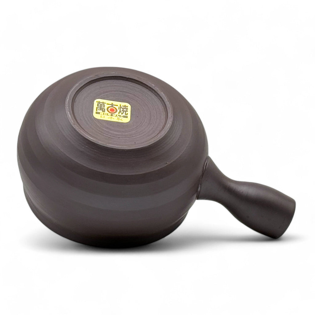 Inoue Tea Muji Samashi Banko-yaki Black Yuzamashi - Japanese Water Cooler, showing a traditional ceramic water cooler for tea.