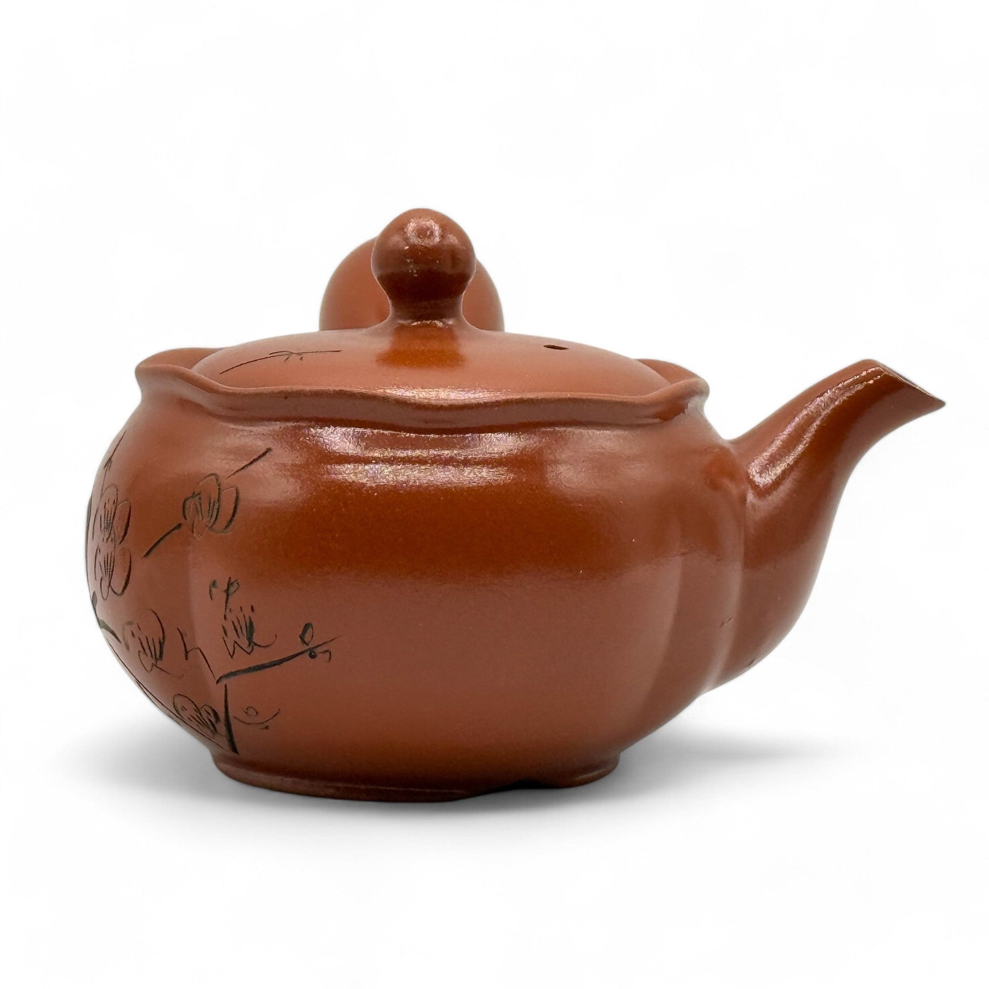 Inoue Tea Shuiro Red Tokoname-yaki Kyusu - Japanese Teapot