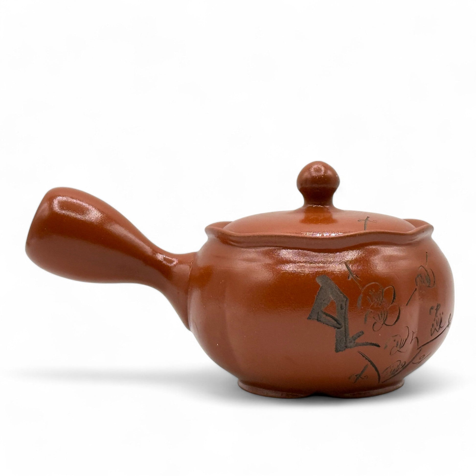 Inoue Tea Shuiro Red Tokoname-yaki Kyusu - Japanese Teapot