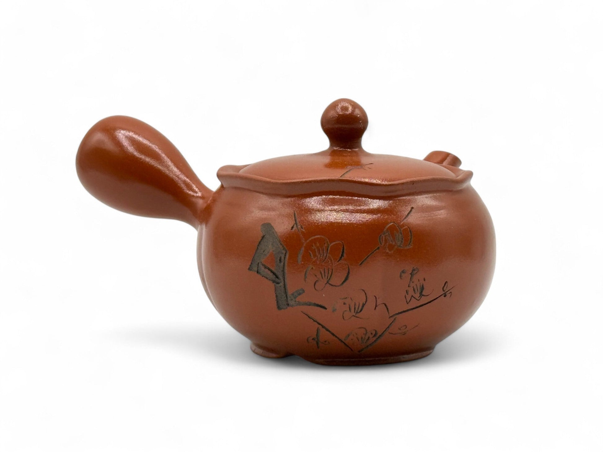 Inoue Tea Shuiro Red Tokoname-yaki Kyusu - Japanese Teapot