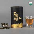 Baraha Fruity Black tea by Nepal Tea in a loose leaf form, displayed in a clear packaging with vibrant colors.