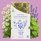 Greek Superherbs Santorini Tea