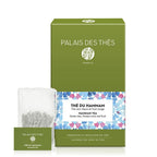 Palais des Thés HAMMAM TEA GREEN TEA (20 TEA BAGS)