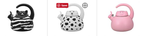 Culinary Teas Animal Whistling Teapot