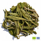 Greek Sage Tea (Ikaria Blue Zone) Herbal Tea